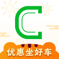 曹操出行顺风车