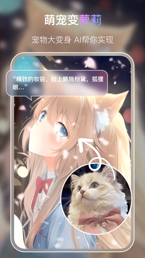 安卓vi软件下载