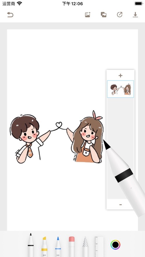 安卓小画家app