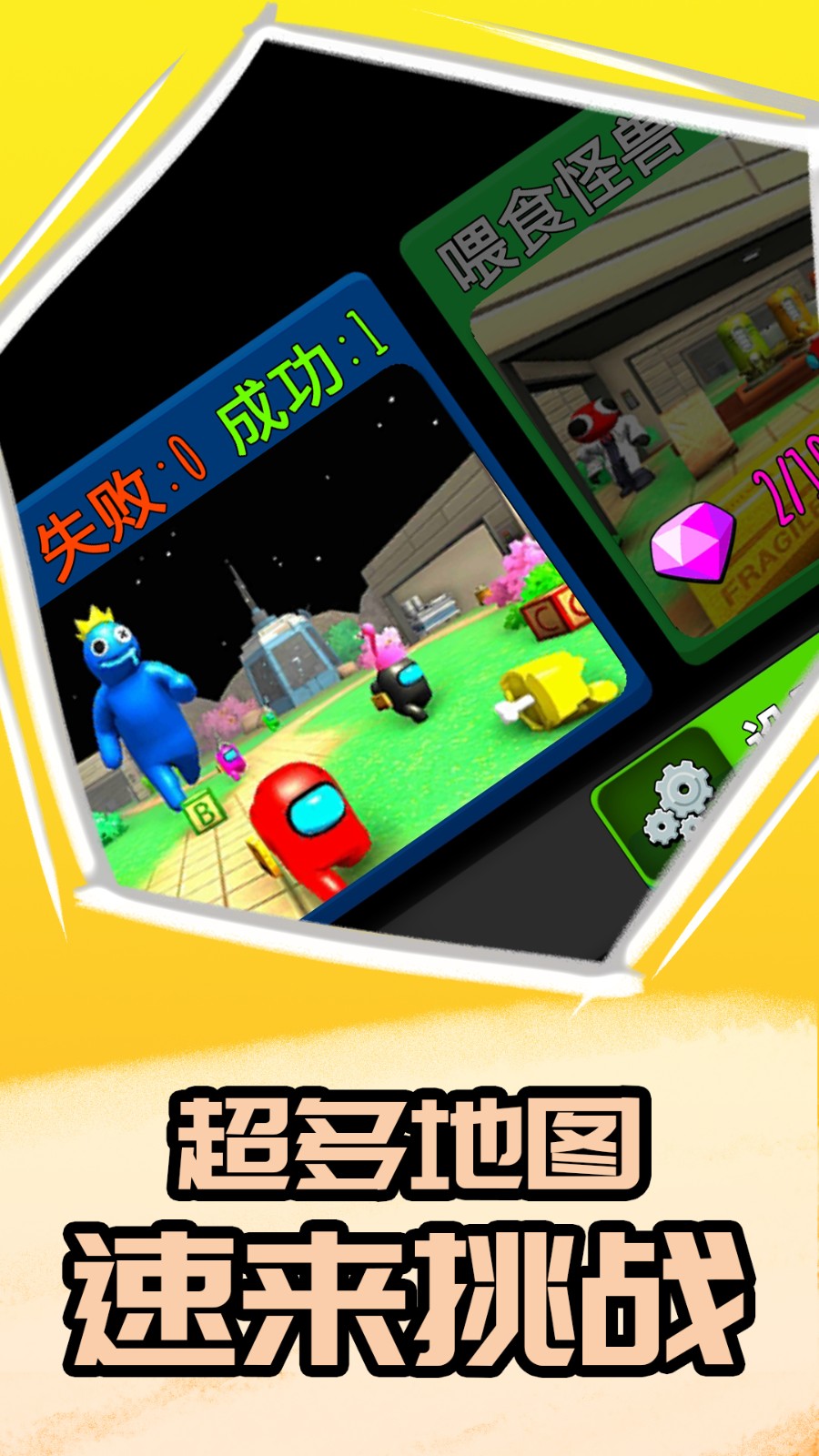 卧底在当中2022