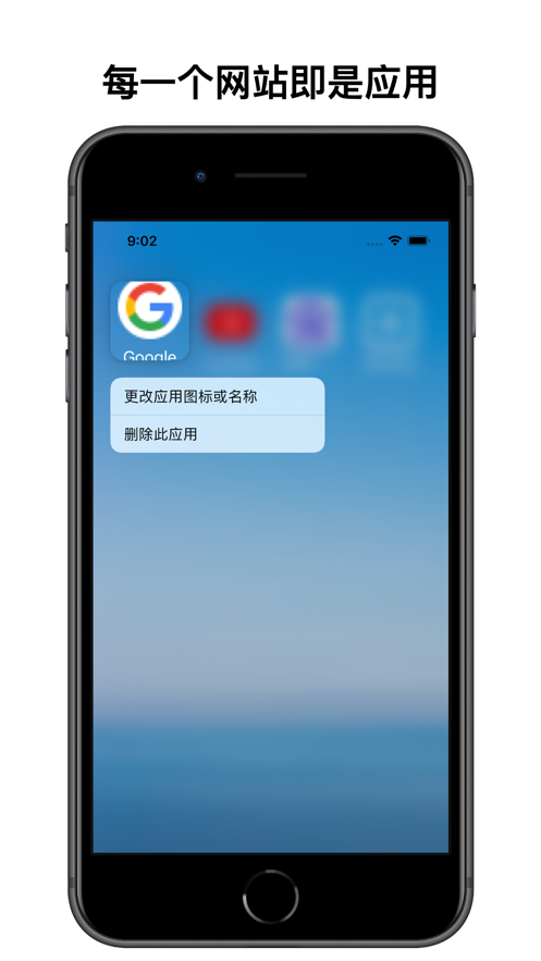 安卓有趣浏览器软件下载