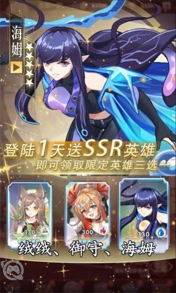 御灵狂想曲v2.11.82