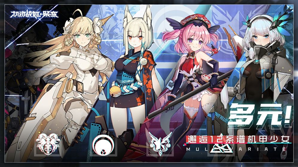 拾光梦行游戏