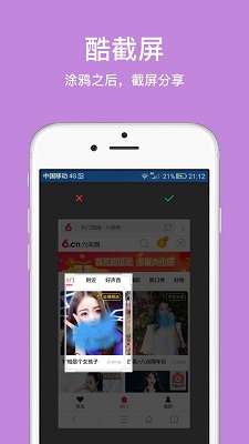 安卓ie浏览器 2023最新版app
