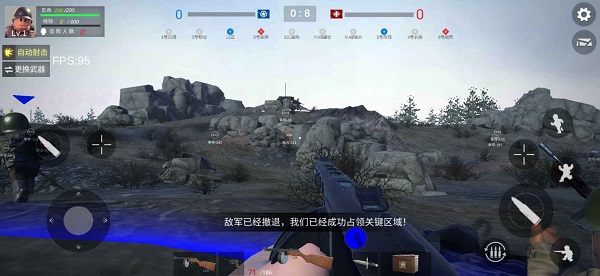 二战：战地前线 破解版