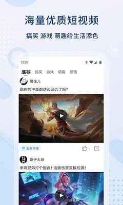影视大全 2023纯净版免费版