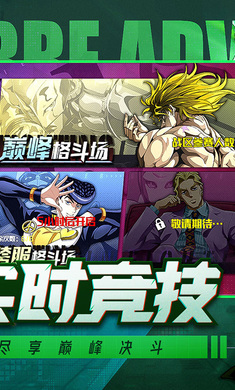 灵魂佐士