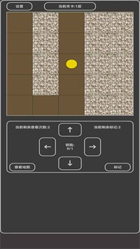 小小地宫app下载