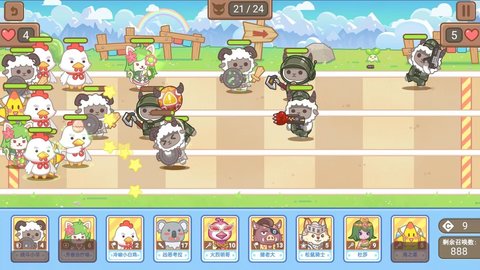 毛绒方舟app下载