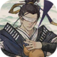 伏魔天师