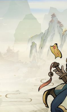 伏魔天师