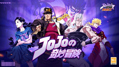 灵魂佐士下载