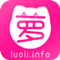 萝莉社影视 官方正版