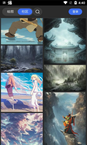 draft artai绘画app下载
