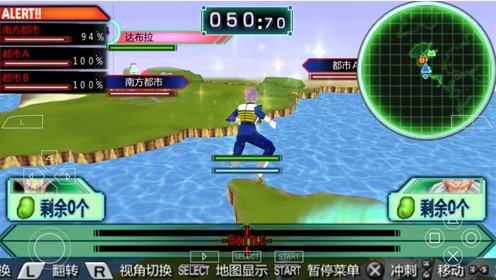 龙珠z真武道会2手机版