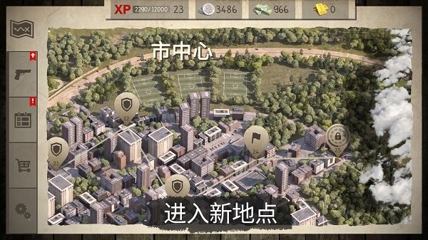 安卓僵尸世界生存冒险app