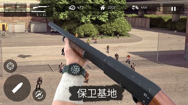 安卓僵尸世界生存冒险软件下载