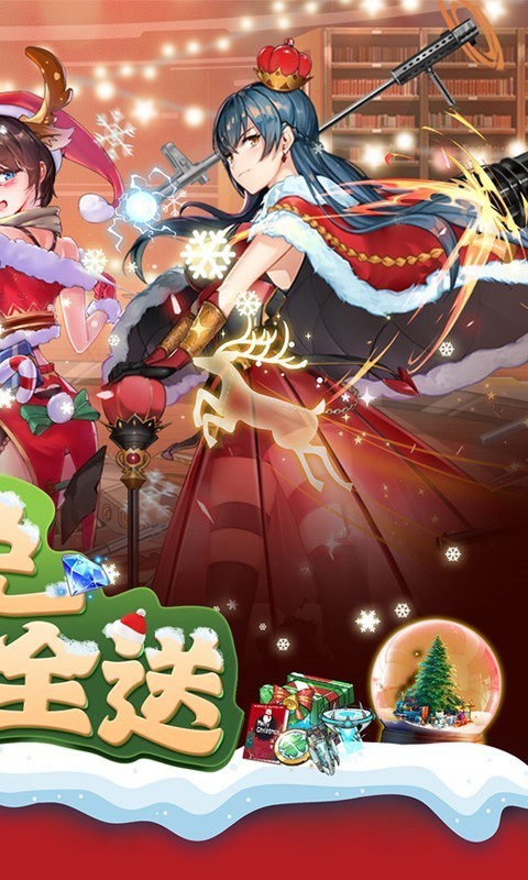 天空的魔幻城返利版app下载