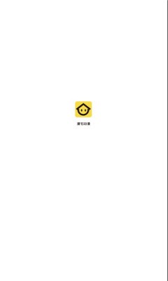 安卓漫宅动漫app