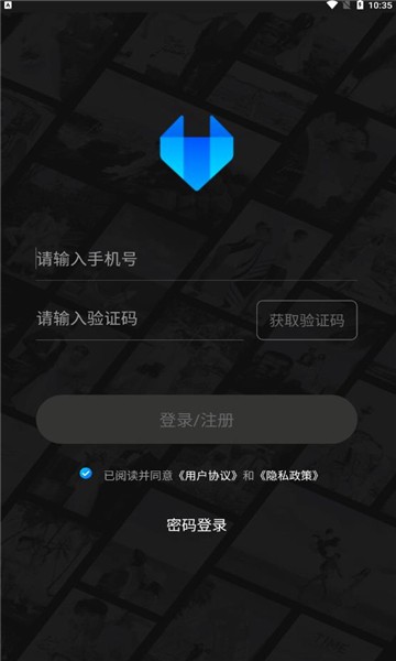 安卓狐影云摄影app