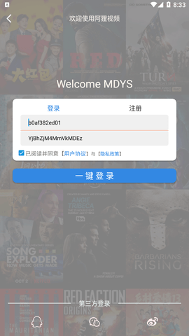 阿狸视频