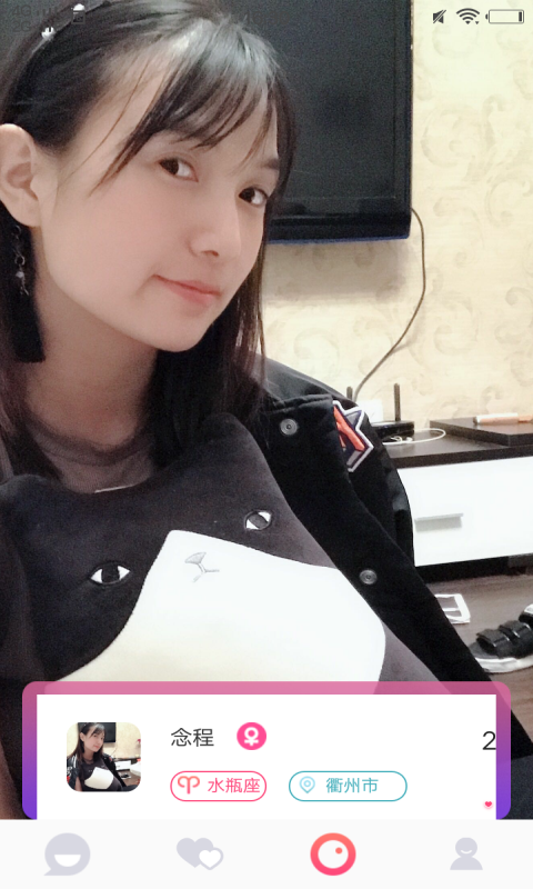 夸父冲冲冲app下载