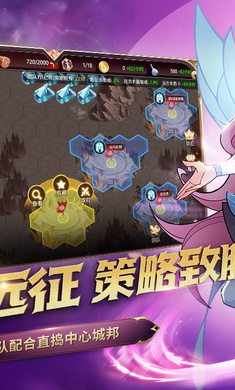 加德尔契约测试服