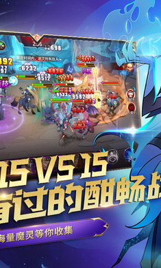 加德尔契约测试服