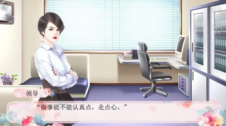 白云千载空悠悠app下载