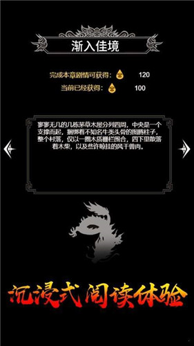 安卓爆装传奇app