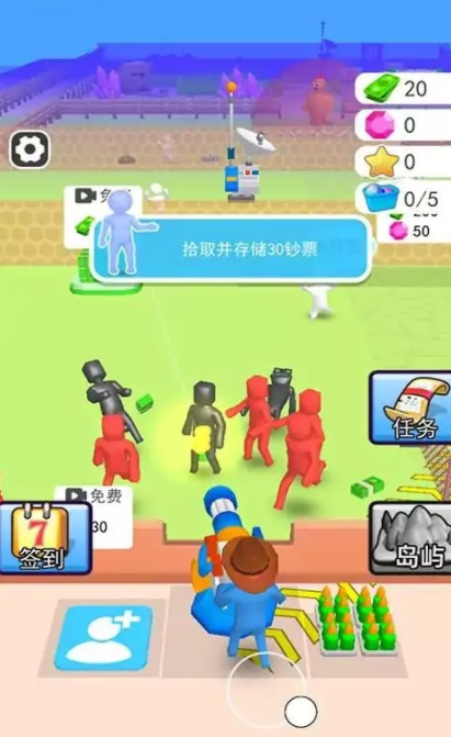 人类一路反击