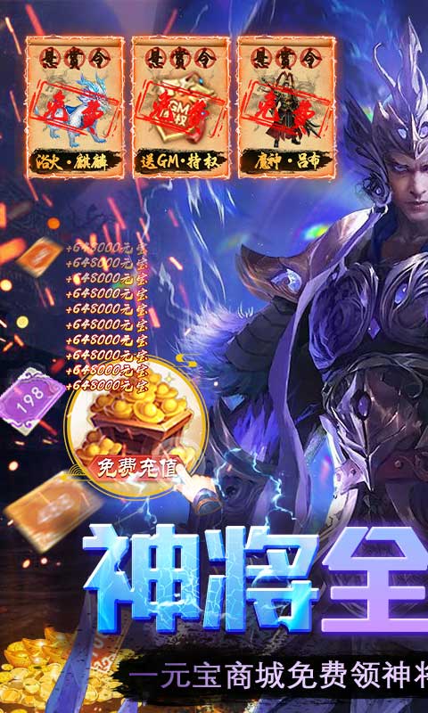小黑的宝藏