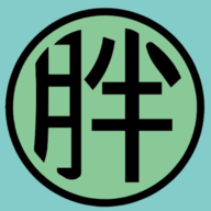 胖子tv