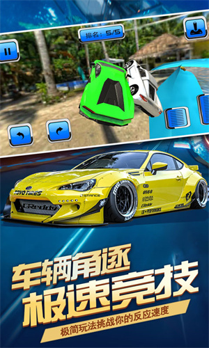 疯狂赛车场游戏下载