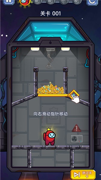 安卓逃生英雄单机版app