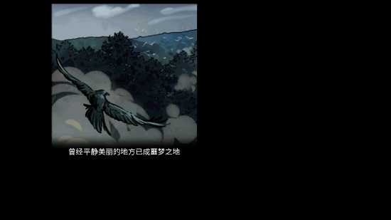 遗弃手机版