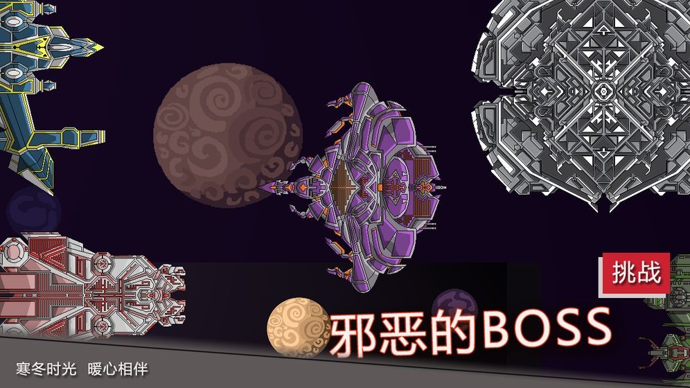 前方高能app下载