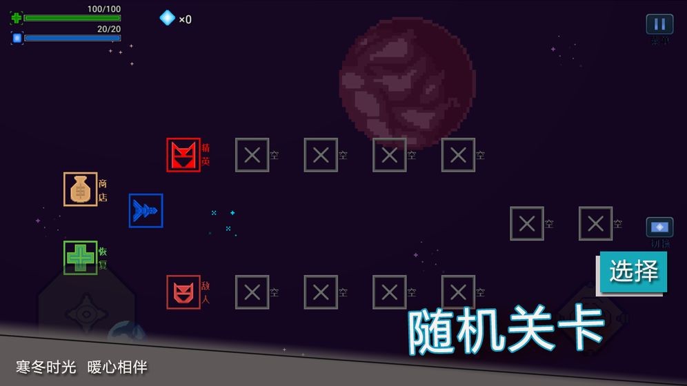 前方高能下载