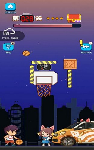 安卓这才是高手游戏app