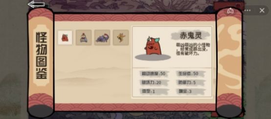 安卓战争奇兵最新版app