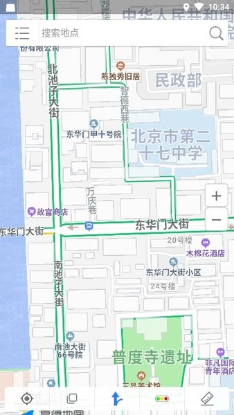 安卓北斗卫星地图导航安卓版app