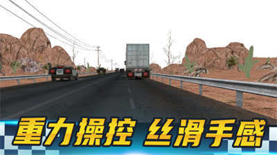 安卓疯狂摩托安卓版app