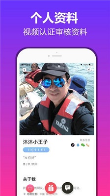 大番号 2023安卓版