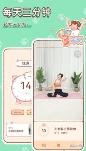 安卓美拉养成日记软件下载