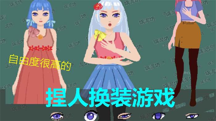 娲泥坊app下载