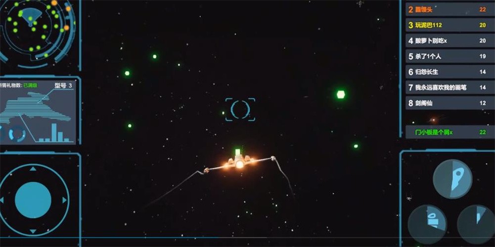 送礼全宇宙