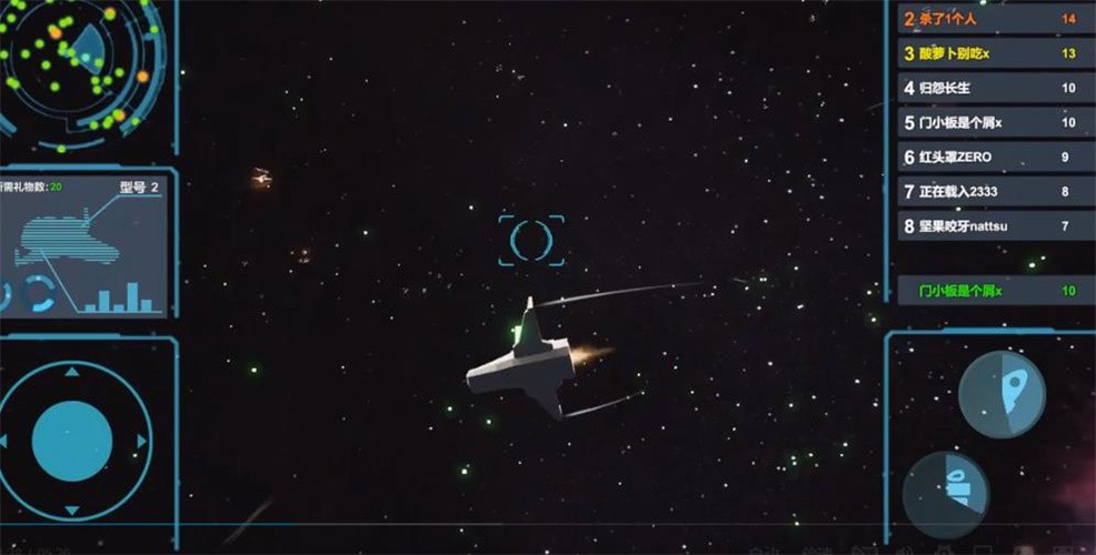 送礼全宇宙app下载
