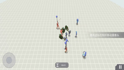 安卓灾难战争生存app