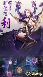 我是猎妖师下载