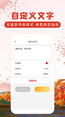 涂鸦画图app下载